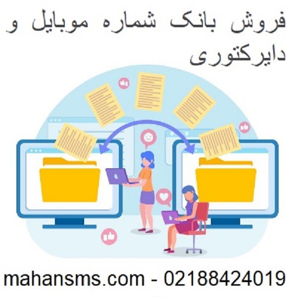 http://asreesfahan.com/AdvertisementSites/1402/10/12/main/فروش فایل3.jpg